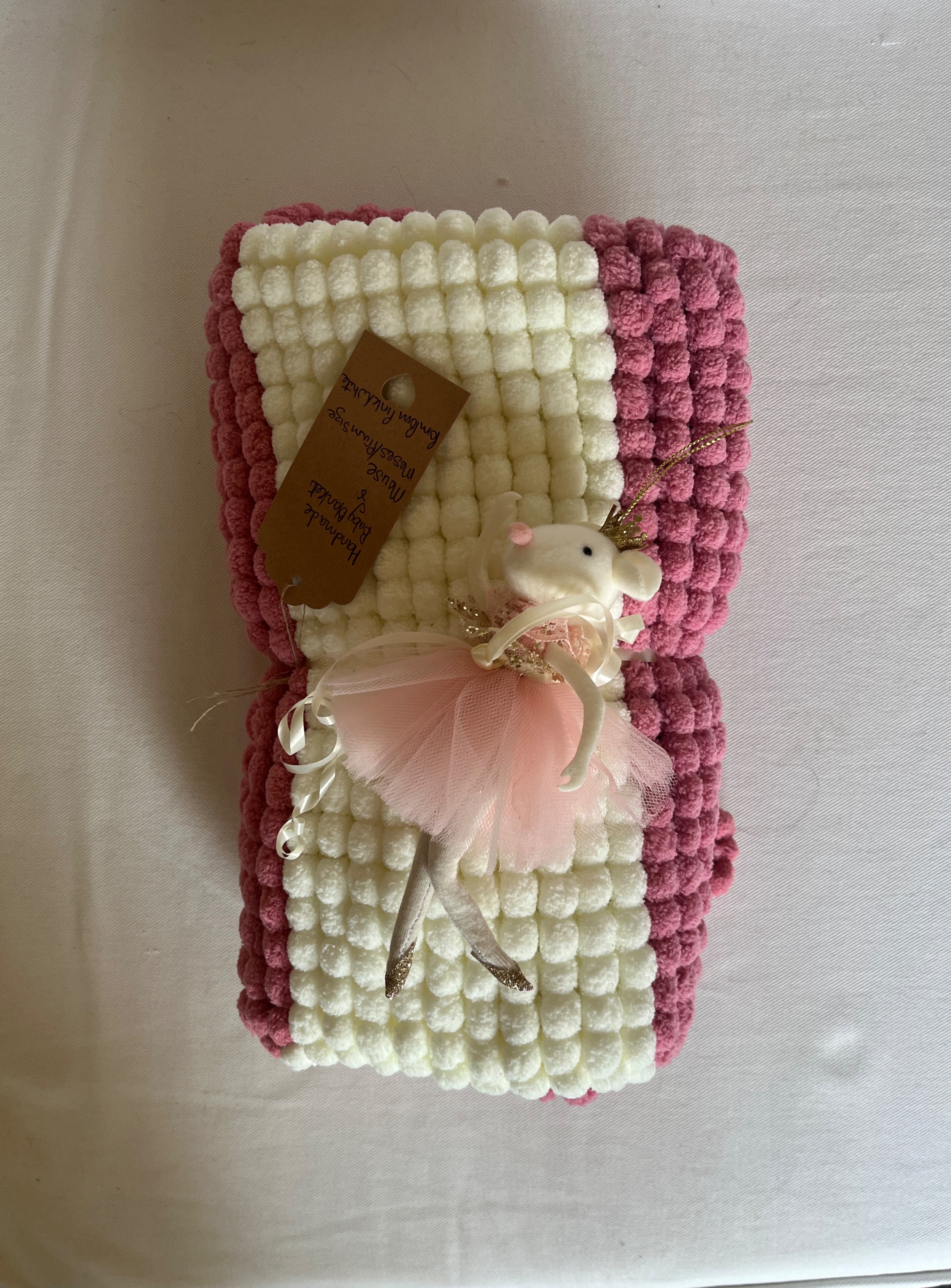 Baby Blanket Moses/Pram Size Pom Pom Pattern /w Accessory